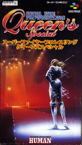 Super Fire Pro Wrestling box art for Super Famicom